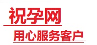 苏州捐卵试管助孕机构-代媽网